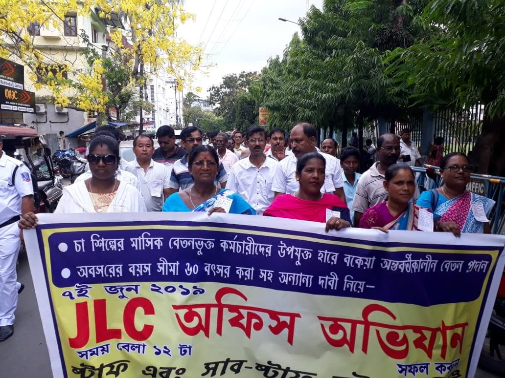 চা শ্রমিক ইউনিয়নের ডেপুটেশন