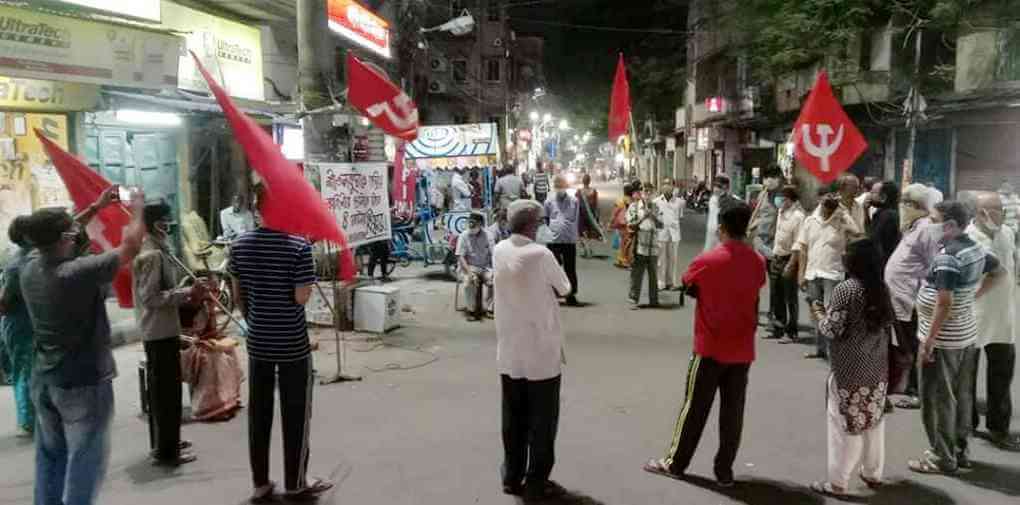  শীতলকুচির গণহত্যার প্রতিবাদে বিক্ষোভ সভা