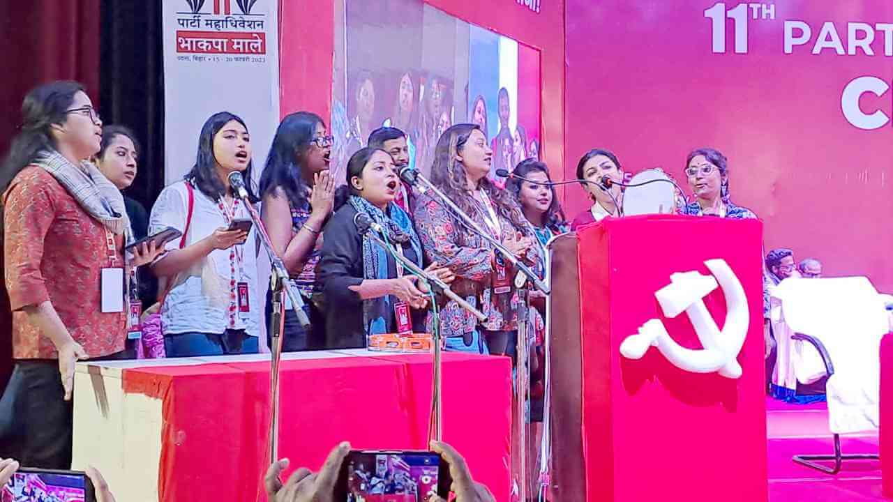 পার্টি কংগ্রেসে মহিলাদের উৎসাহী অংশগ্রহণ