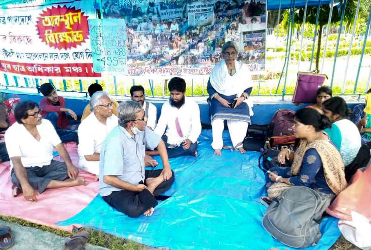 নিয়োগ দুর্নীতির নিরপেক্ষ ও শাসকদলের প্রভাবমুক্ত অবাধ তদন্ত চাই