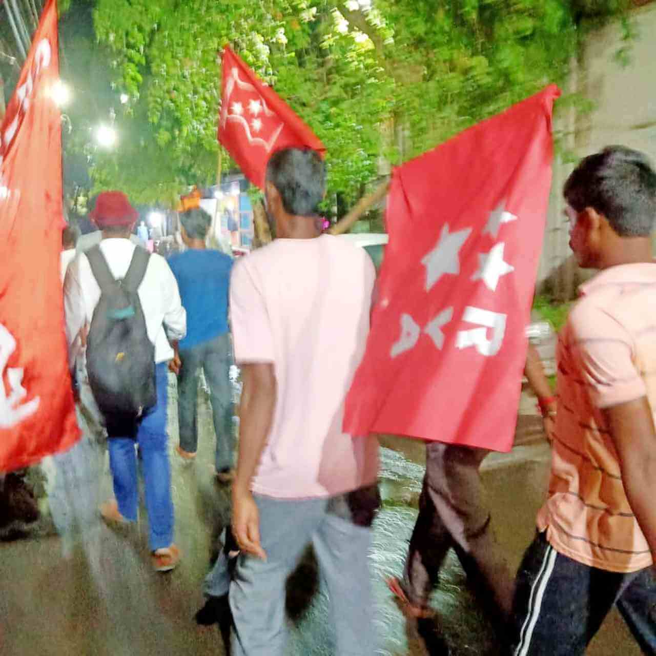 জরুরি আহ্বান