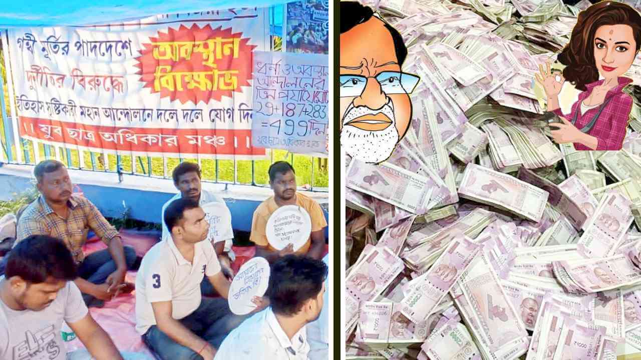 সময়ের দুই জ্বলন্ত দাবি