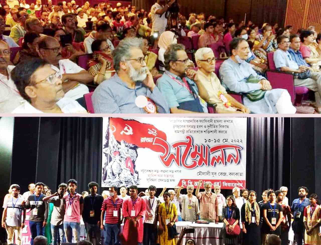 বামেদের ফিরতে হবে লড়াই করে, নতুন চেহারা ও শক্তি নিয়ে