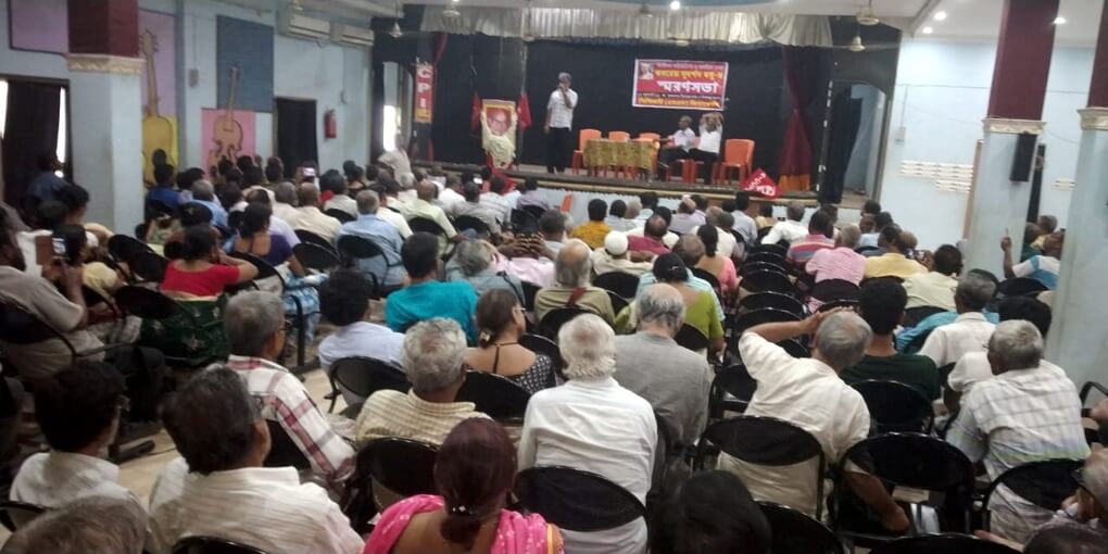 আজীবন কমিউনিস্ট, জনপ্রিয় পার্টি ও শ্রমিক নেতা কমরেড সুদর্শন বসুর স্মরণসভা