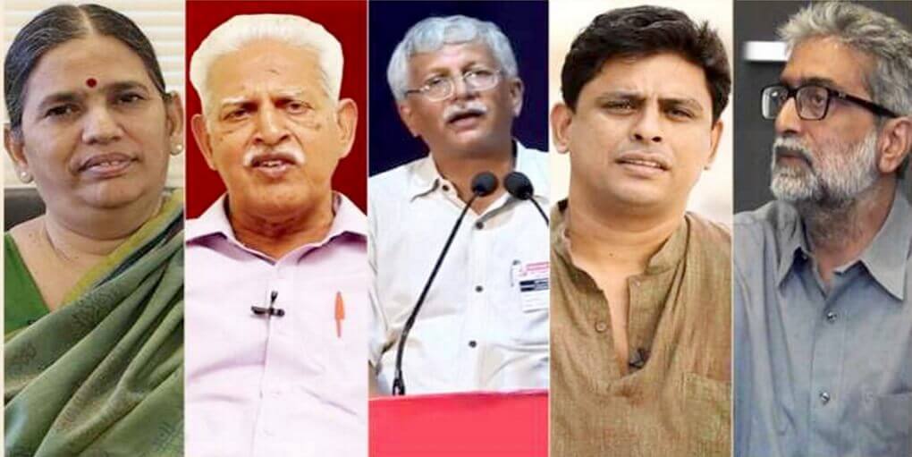 সমস্ত রাজনৈতিক বন্দী, সমাজ আন্দোলনের কর্মী এবং সিএএ-বিরোধী আন্দোলনের নেতৃবৃন্দকে মুক্তি দিতে হবে