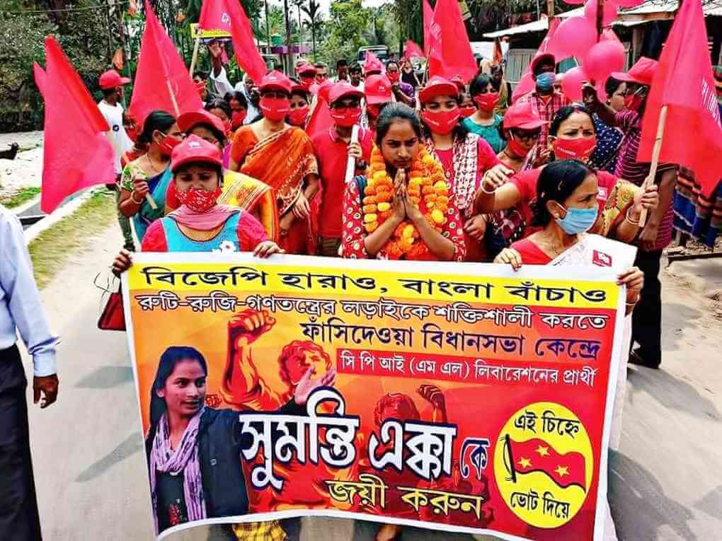 ফাঁসিদেওয়া বিধানসভা কেন্দ্রে সুমন্তি এক্কা-র সমর্থনে প্রচার অভিযান