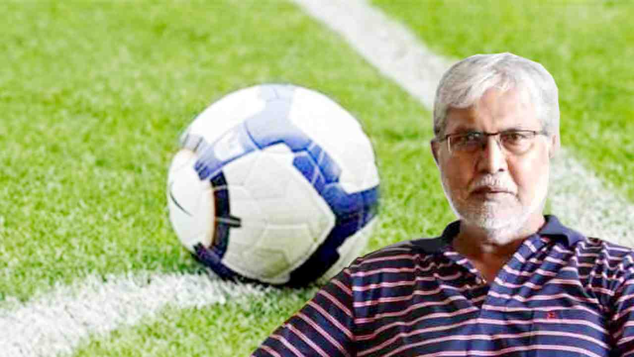 সুরজিত সেনগুপ্ত স্মরণে