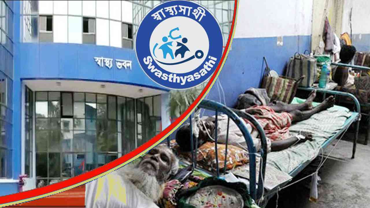ছিনিমিনি খেলা চলছে জনস্বাস্থ্য নিয়ে