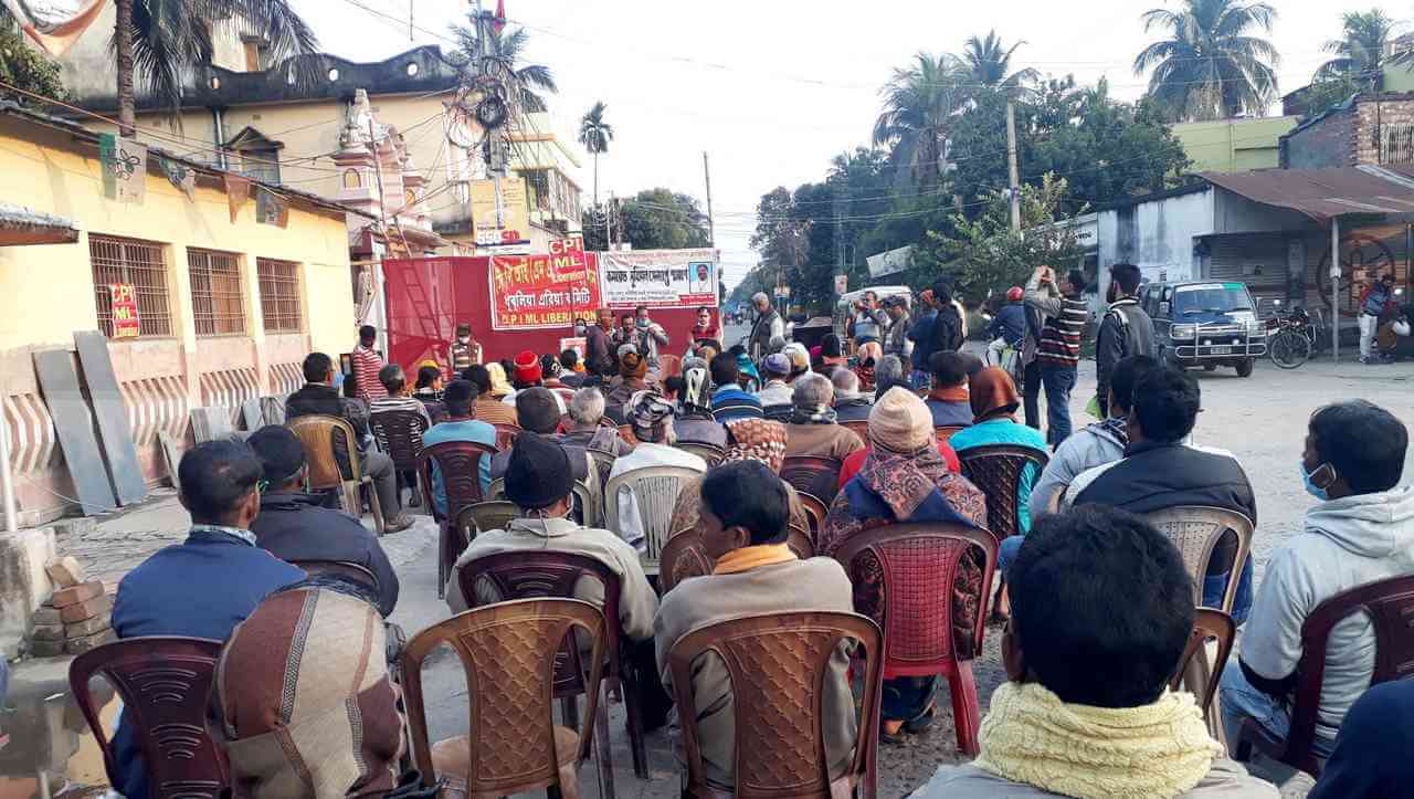 কমরেড সুবিমল সেনগুপ্তের প্রথম প্রয়াণ বার্ষিকীতে স্মরণসভা