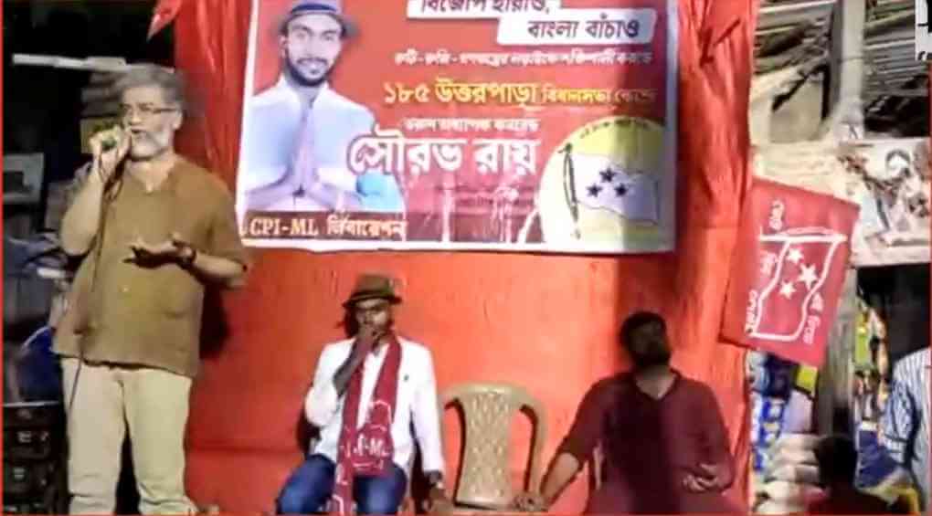 বিজেপিকে প্রতিহত করুন ও আন্দোলনের বামপন্থার পুনরুজ্জীবন ঘটান