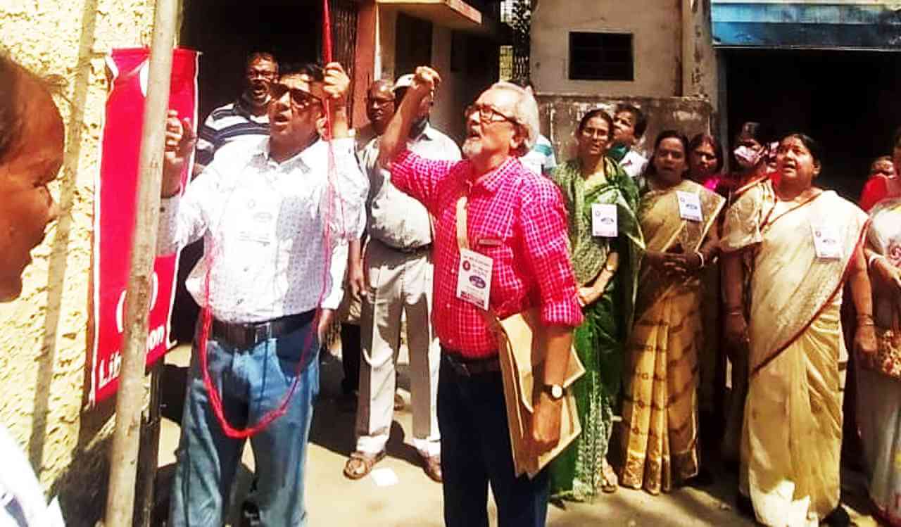 প্রথম পশ্চিম বর্ধমান জেলা সম্মেলন
