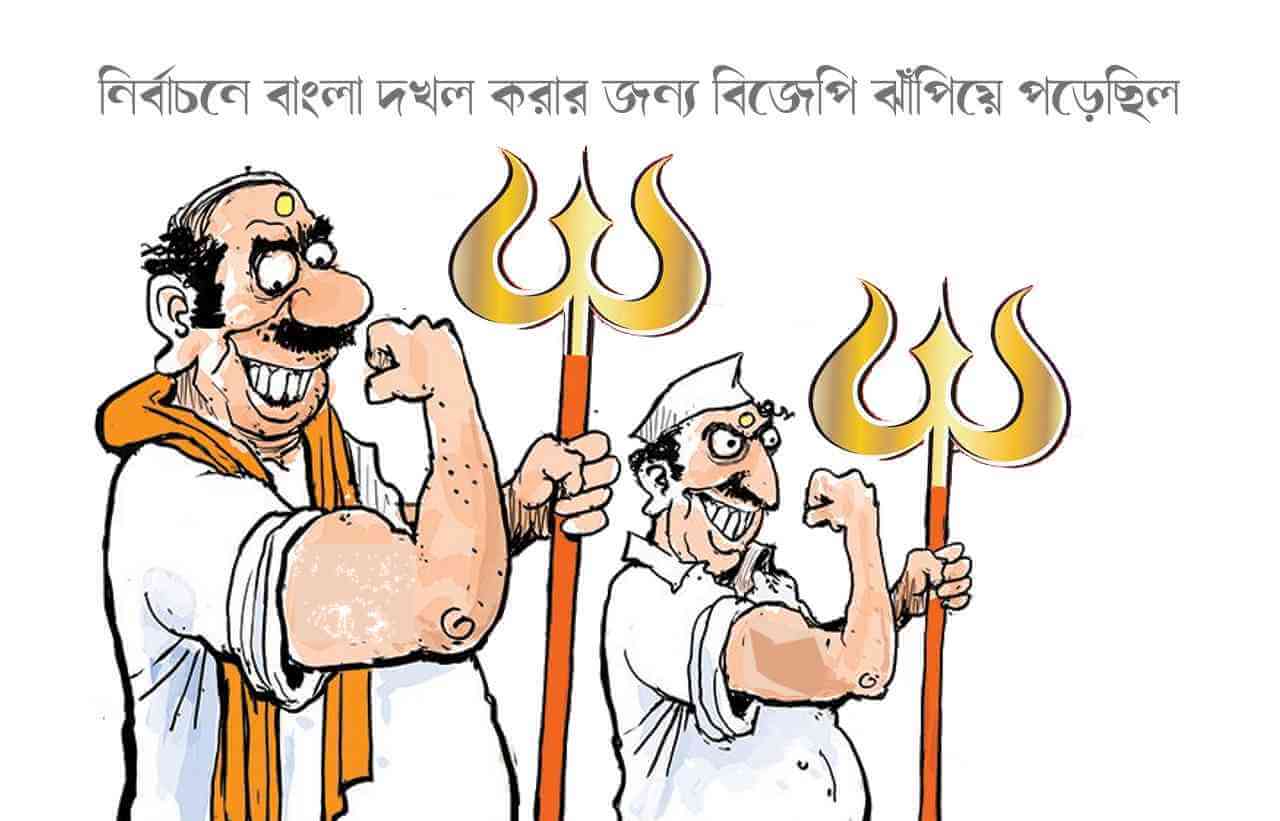 সময়ের শিক্ষা সময়ে নিতে হয়