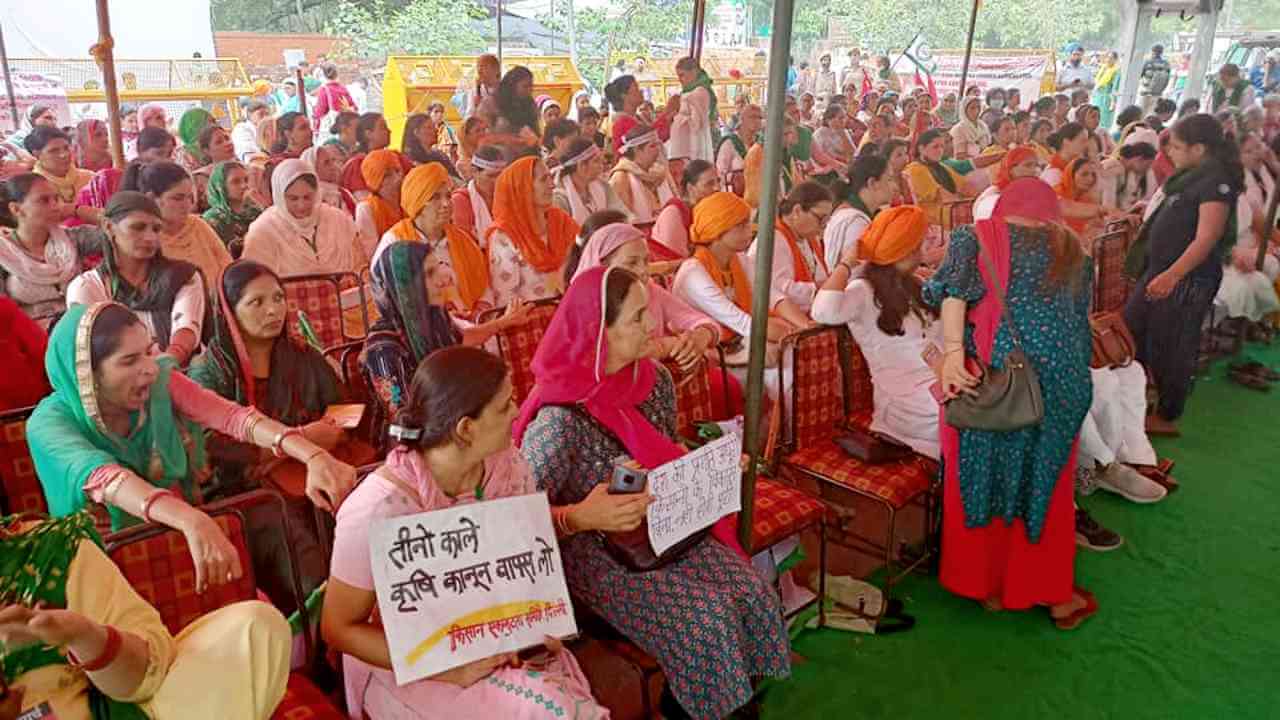 সংযুক্ত কিষাণ মোর্চার প্রেস বুলেটিন