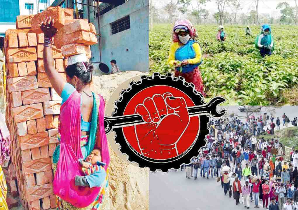 আসন্ন নির্বাচনে শ্রমিকদের দাবি নিয়ে সোচ্চার হোন