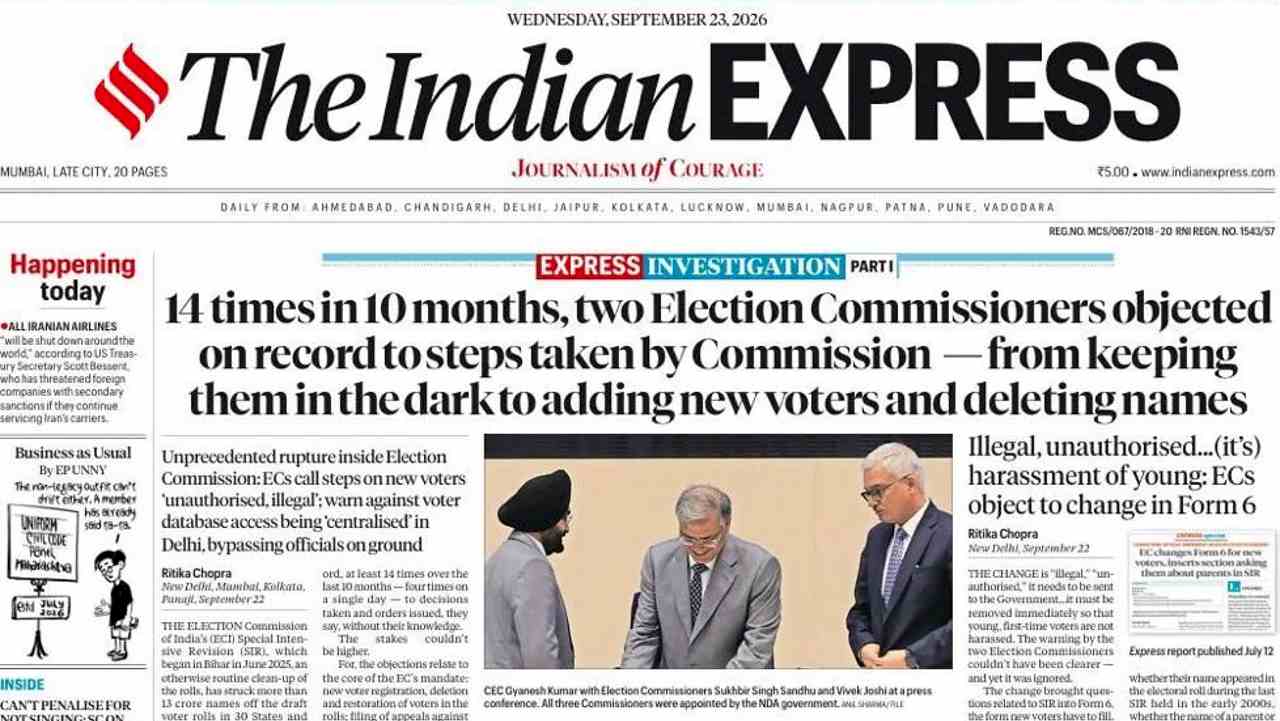 वोट चोरी के खिलाफ अब जवाबदेही की लड़ाई