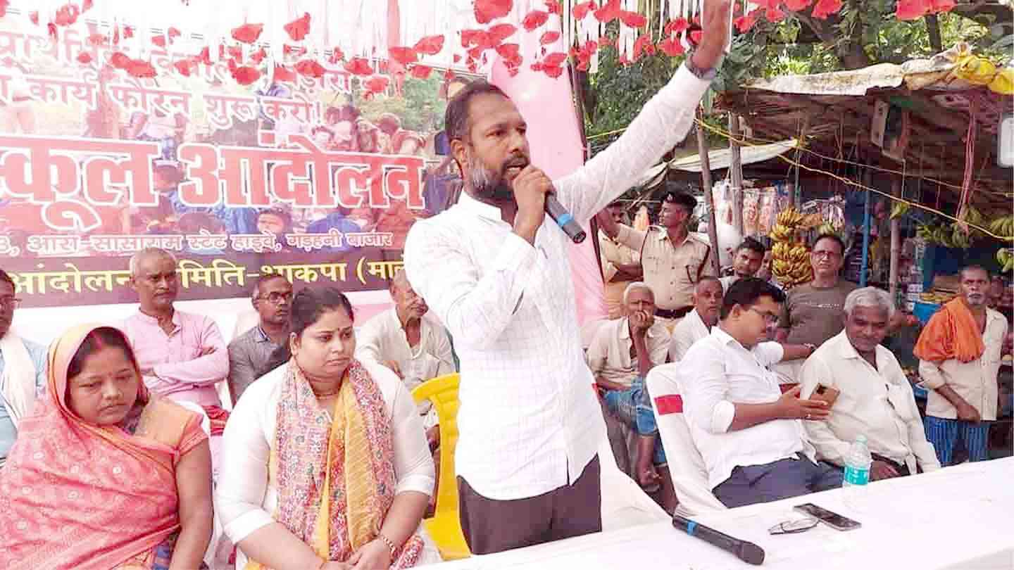 न्याय के संघर्ष में मनोज मंज़िल को मिली जमानत -- निचली अदालत के फैसले पर स्टे का इंतज़ार है