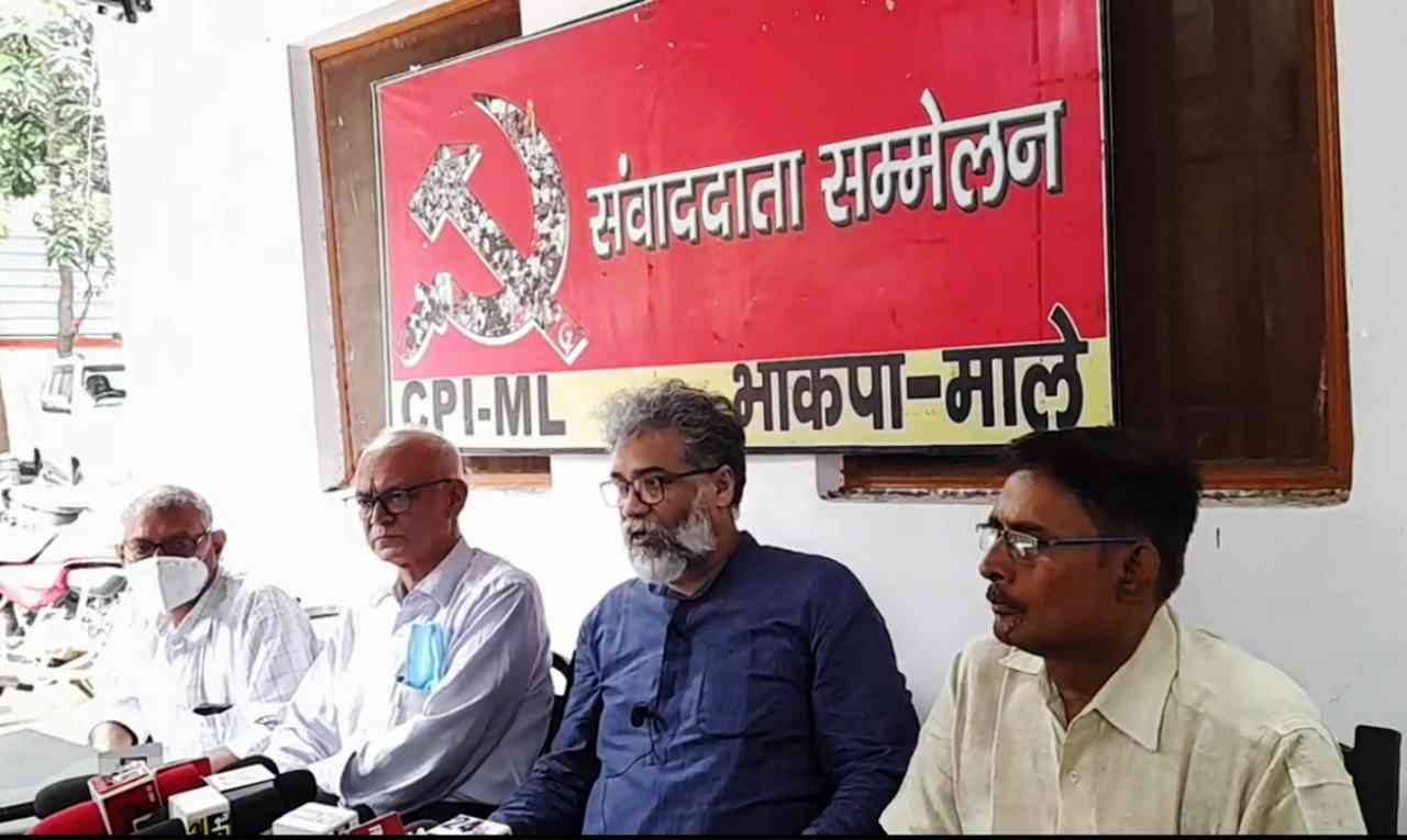 किसान संगठनों के आह्वान पर 25 सितंबर को आयोजित भारत बंद में मजबूती से उतरेगा माले
