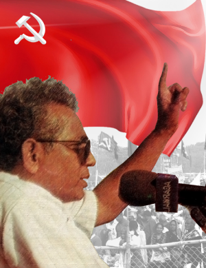 VM