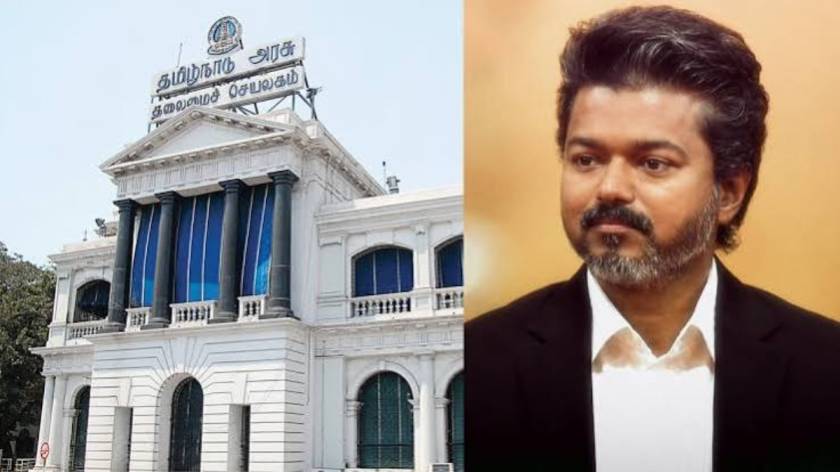 தலையங்கம்