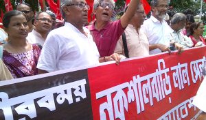 Naxalbari50 March in Siliguri, Comrades Bhuvana, Rajaram Singh, Kartik Pal, Abhijit Mazumdar, Dipankar Bhattacharya and Shashi Yadav