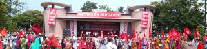 Naxalbari50 Rally, Bagha Jatin ground, Siliguri, 25 May 2017