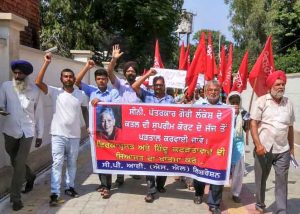Protest against assassination of Gauri, in Punjab 2017-09-09