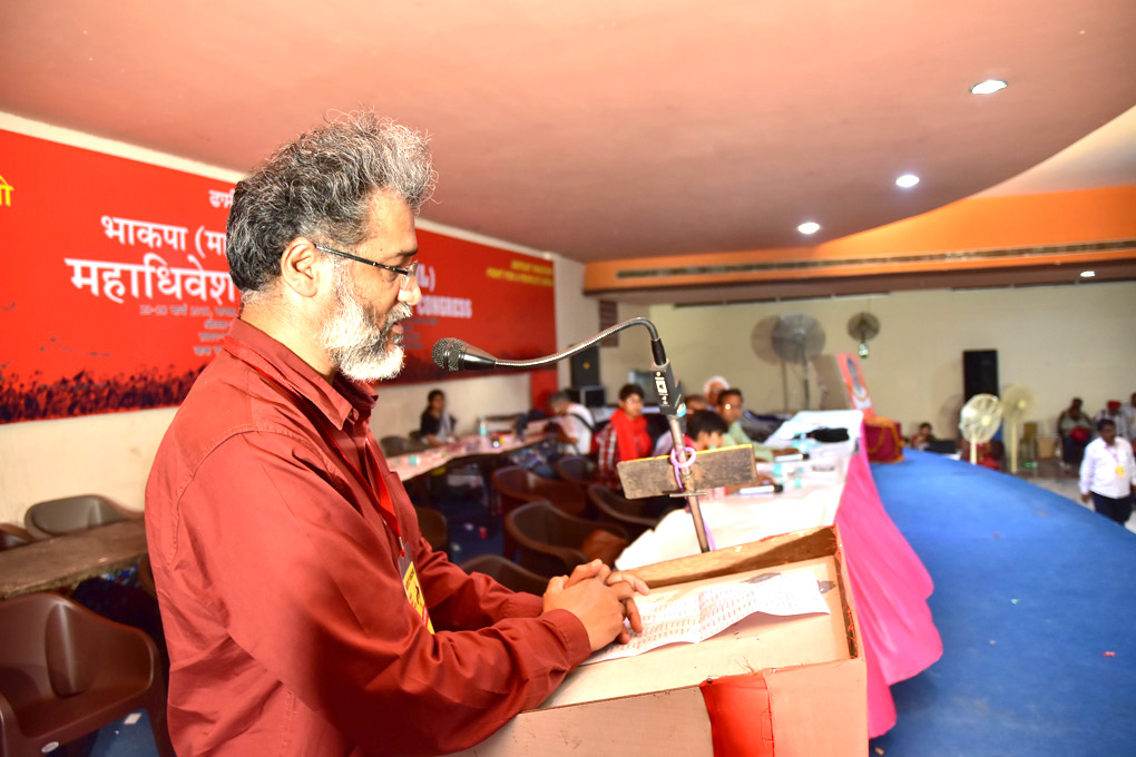 Comrade Dipankar delivering the inaugural address at the 10th Congress of the CPIML